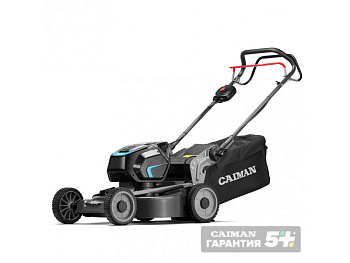 Газонокосилка аккумуляторная CAIMAN Nero 52CTi