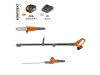 DAPH-2221Li-SET