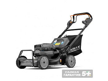 Газонокосилка аккумуляторная CAIMAN ENO LMXi(56) (с АКБ ENO BX6025 и ЗУ ENO CX6080)