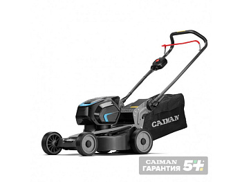 Газонокосилка аккумуляторная CAIMAN Nero 47CPi